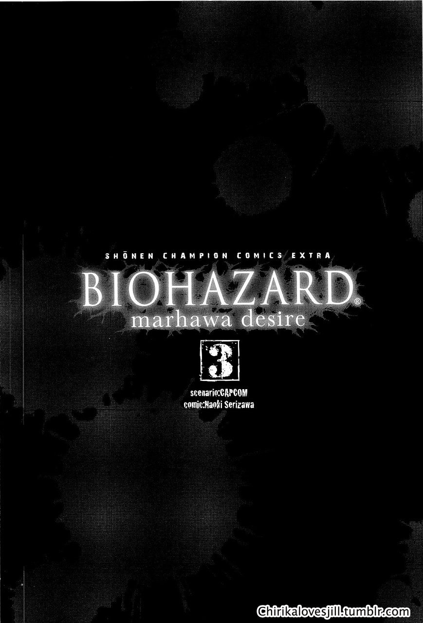 Biohazard - Marhawa Desire Chapter 21 page 1 - Chapter 21 : Outbreak