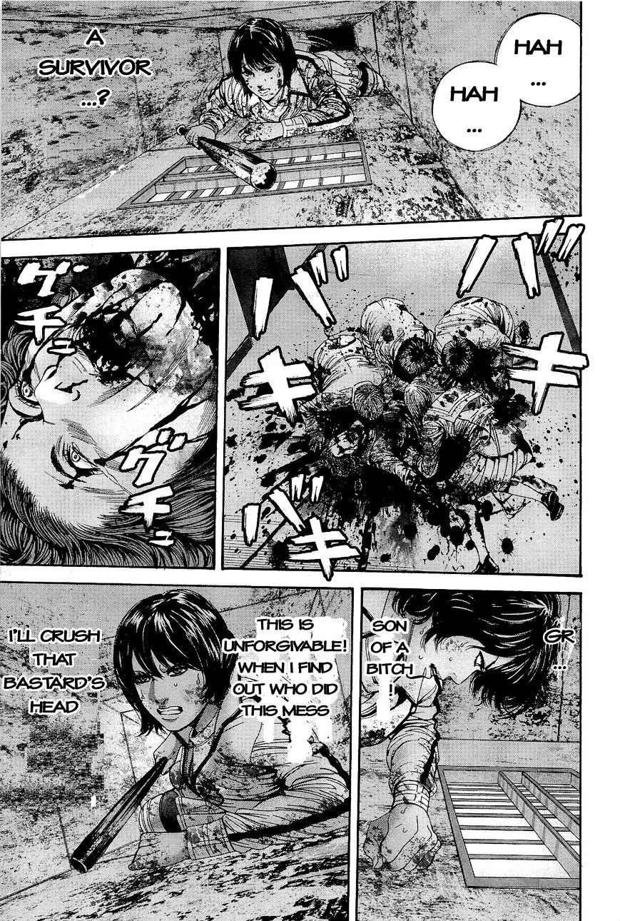 Biohazard - Marhawa Desire Chapter 21 page 10 - Chapter 21 : Outbreak