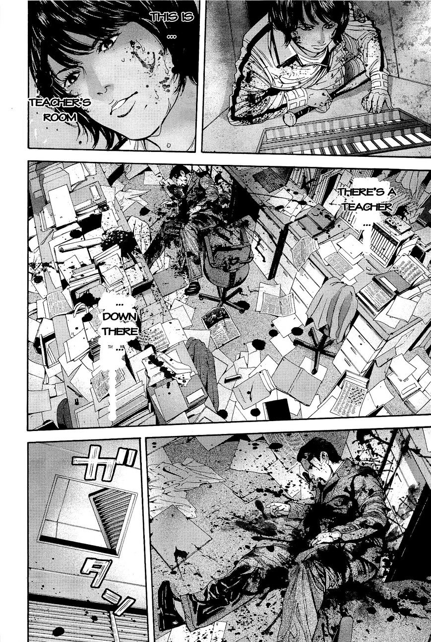 Biohazard - Marhawa Desire Chapter 21 page 11 - Chapter 21 : Outbreak