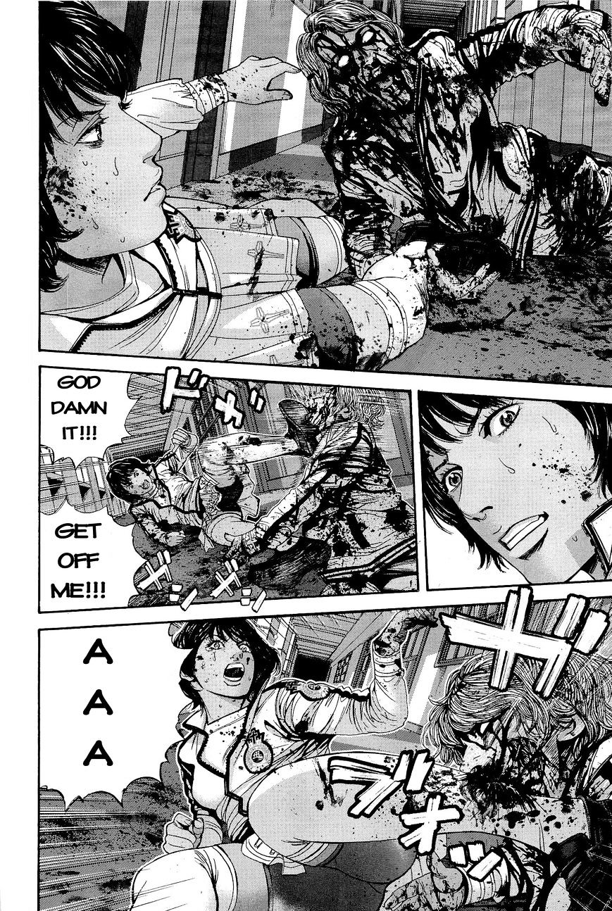 Biohazard - Marhawa Desire Chapter 21 page 15 - Chapter 21 : Outbreak