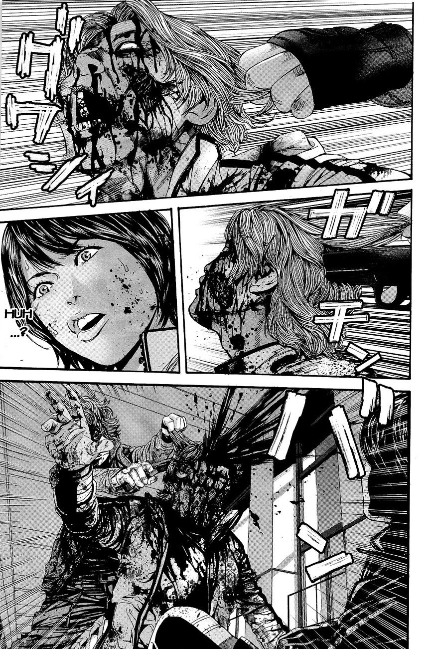 Biohazard - Marhawa Desire Chapter 21 page 16 - Chapter 21 : Outbreak