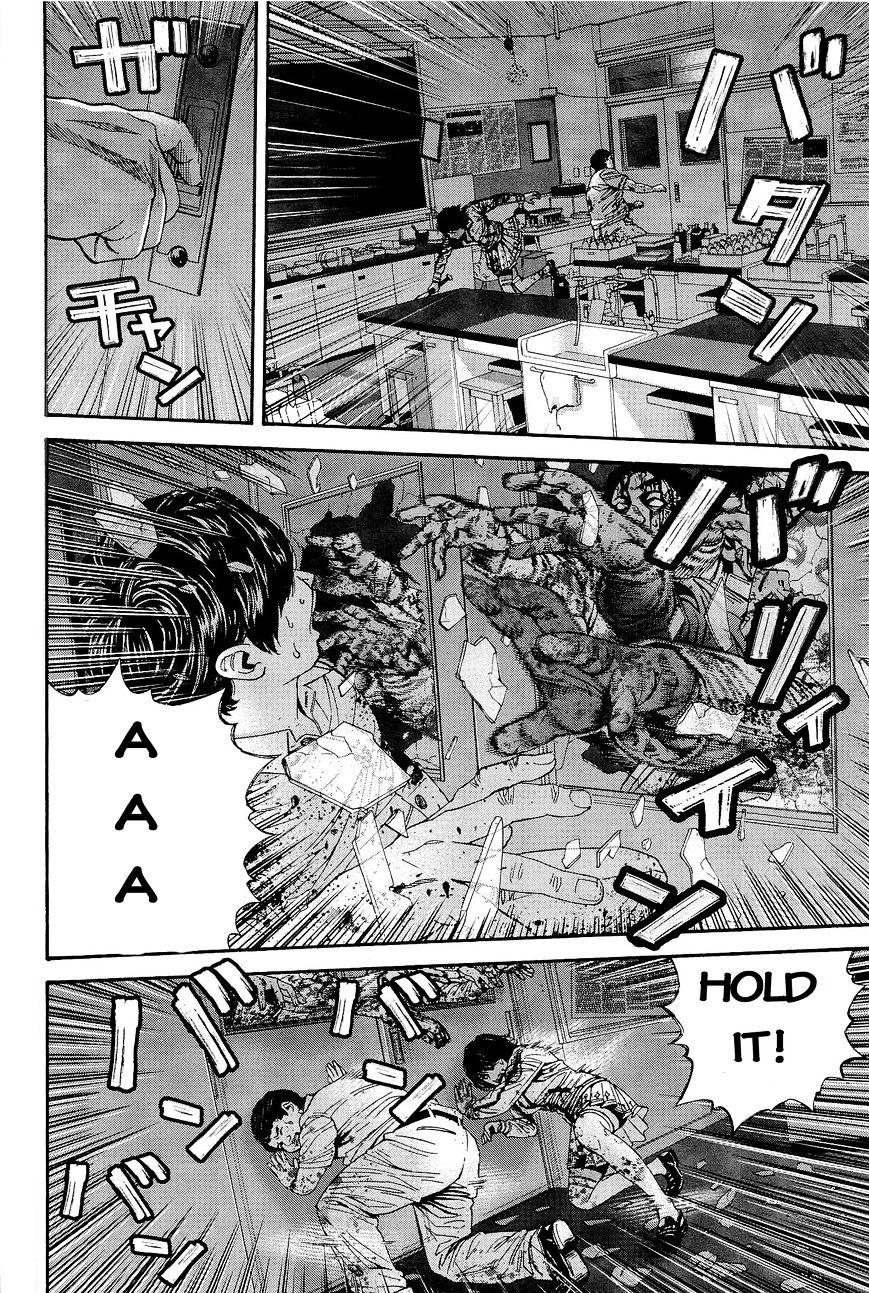 Biohazard - Marhawa Desire Chapter 21 page 3 - Chapter 21 : Outbreak