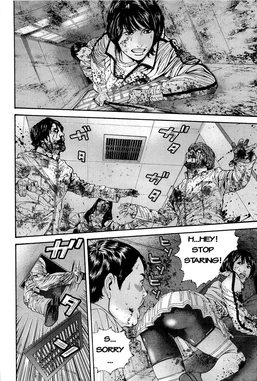 Biohazard - Marhawa Desire Chapter 21 page 5 - Chapter 21 : Outbreak