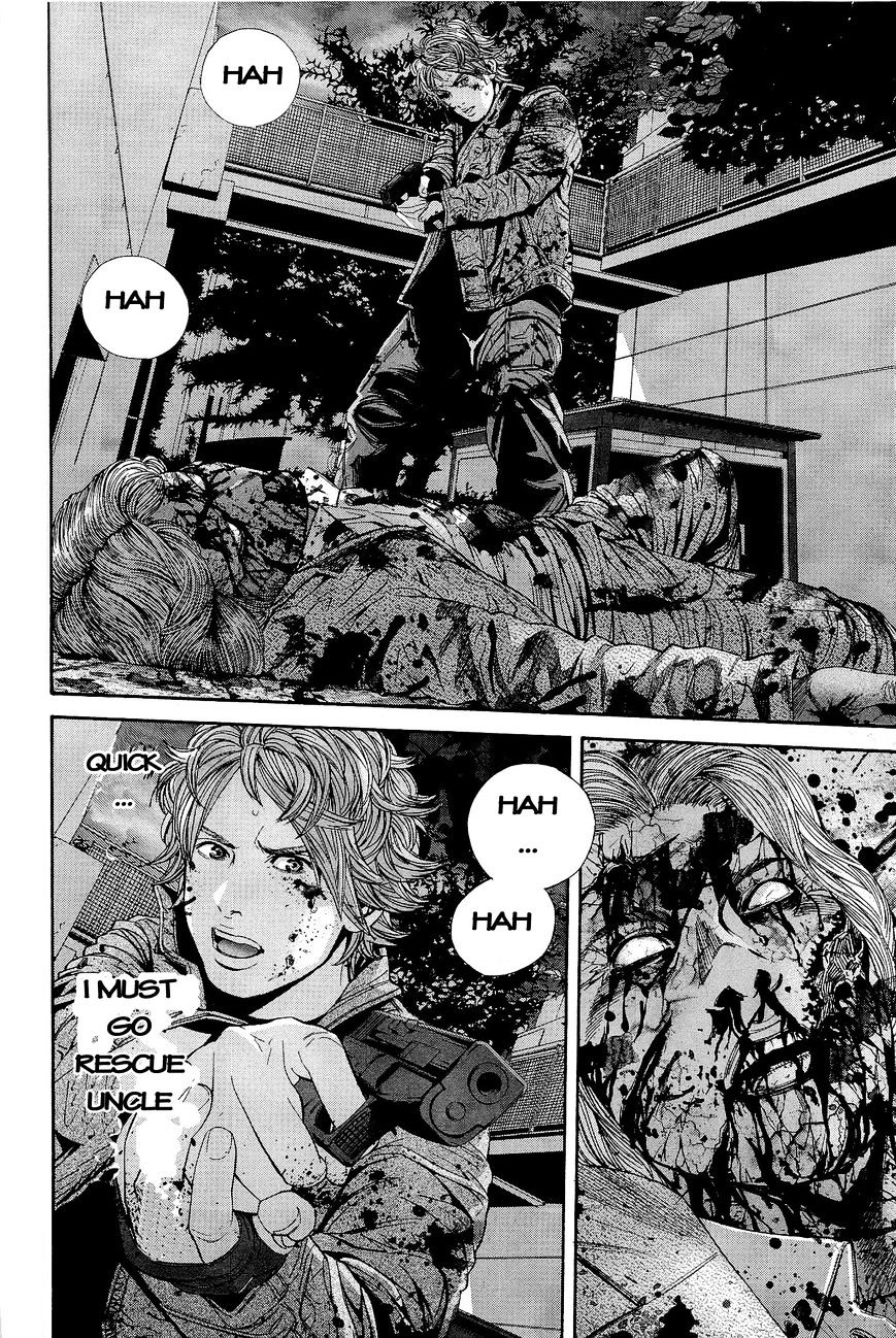 Biohazard - Marhawa Desire Chapter 21 page 9 - Chapter 21 : Outbreak