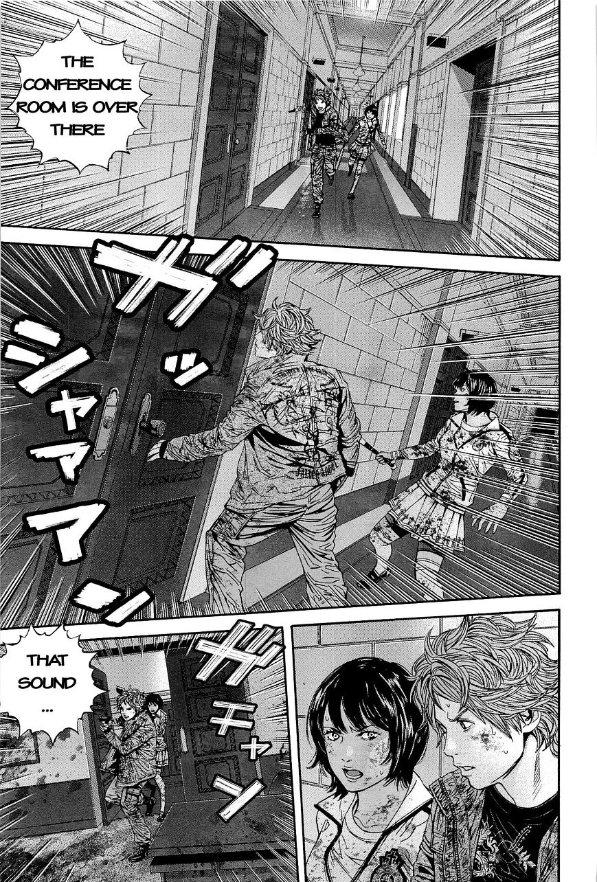 Biohazard - Marhawa Desire Chapter 22 page 10 - Chapter 22 : Devil's smile
