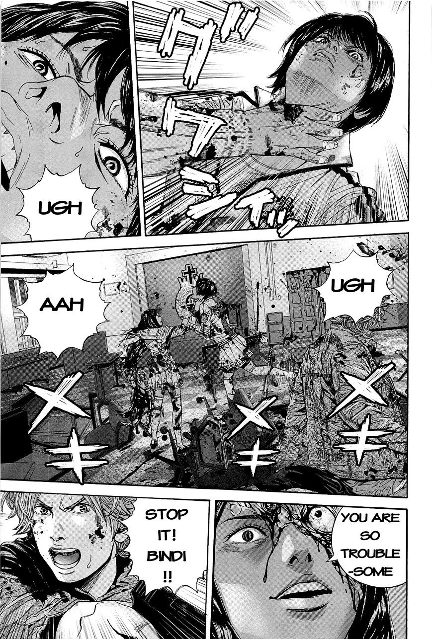 Biohazard - Marhawa Desire Chapter 22 page 18 - Chapter 22 : Devil's smile