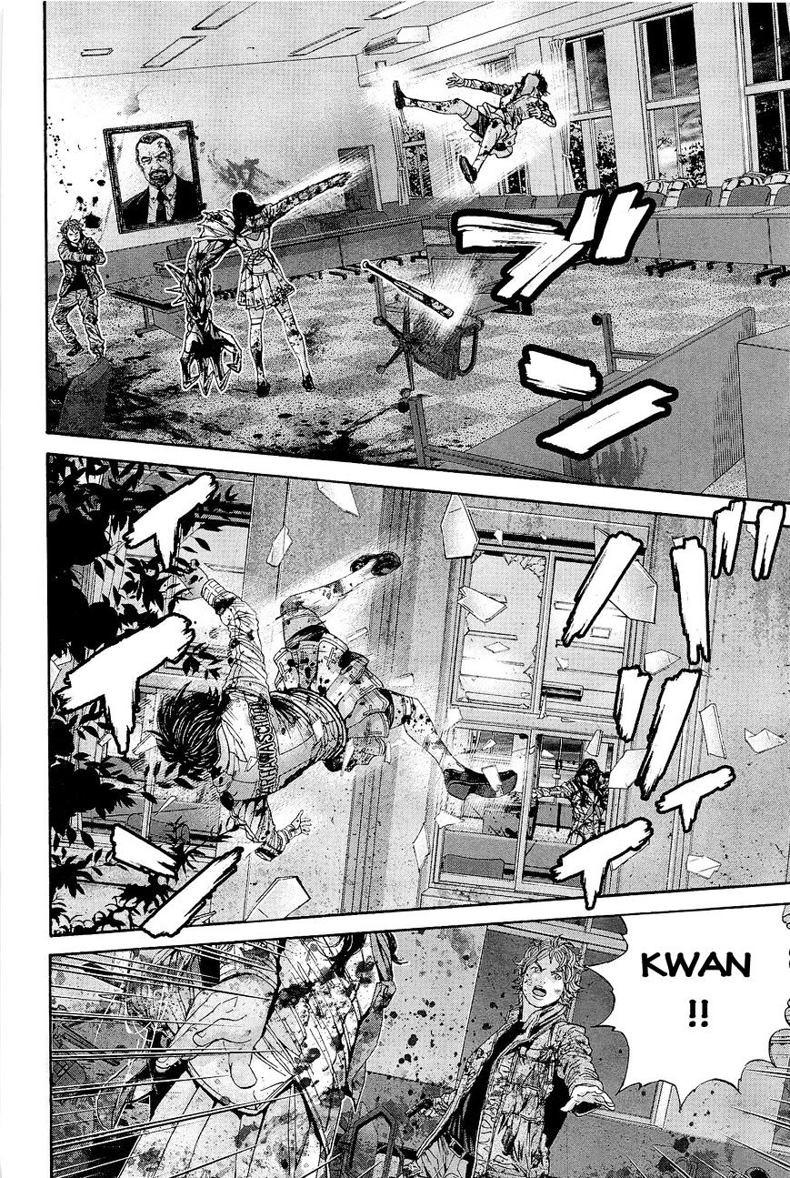 Biohazard - Marhawa Desire Chapter 22 page 19 - Chapter 22 : Devil's smile