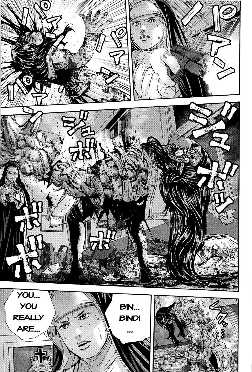 Biohazard - Marhawa Desire Chapter 22 page 6 - Chapter 22 : Devil's smile