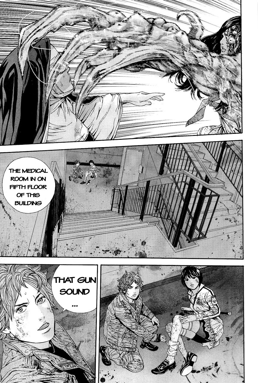 Biohazard - Marhawa Desire Chapter 22 page 8 - Chapter 22 : Devil's smile