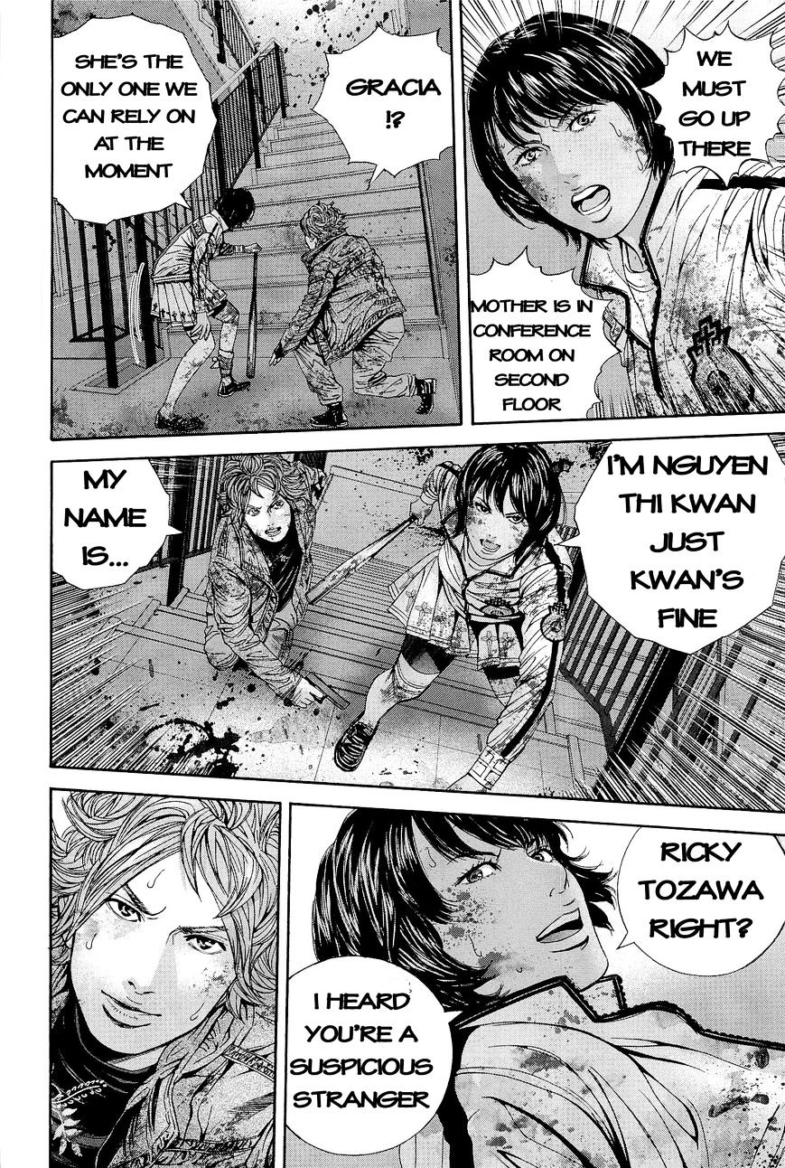 Biohazard - Marhawa Desire Chapter 22 page 9 - Chapter 22 : Devil's smile