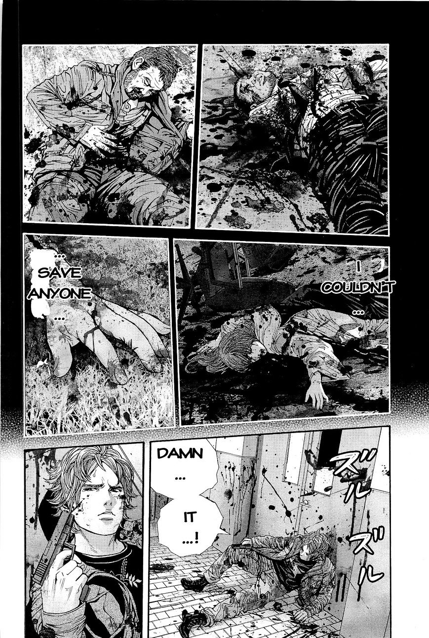 Biohazard - Marhawa Desire Chapter 23 page 11 - Chapter 23 : Desperation
