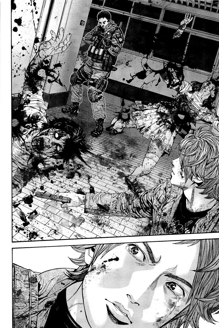 Biohazard - Marhawa Desire Chapter 23 page 15 - Chapter 23 : Desperation