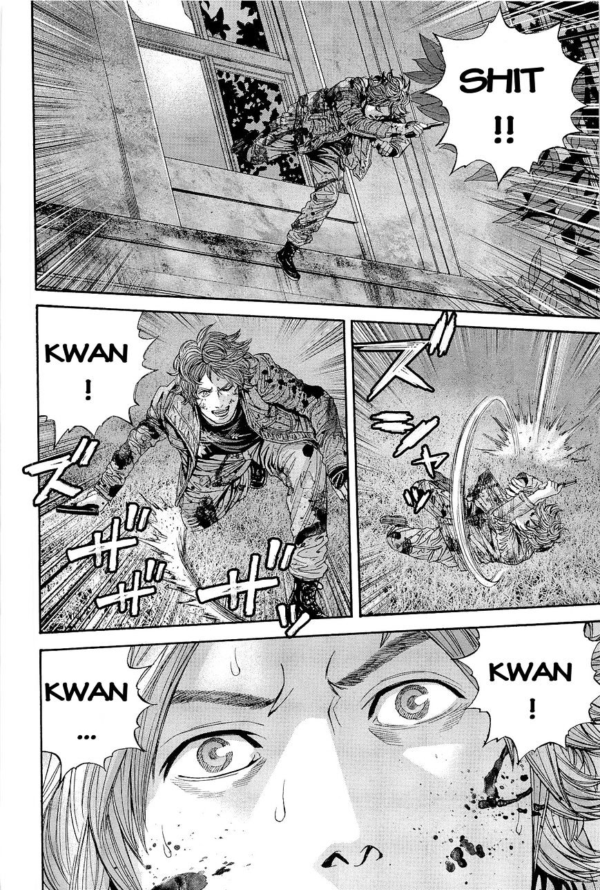 Biohazard - Marhawa Desire Chapter 23 page 3 - Chapter 23 : Desperation