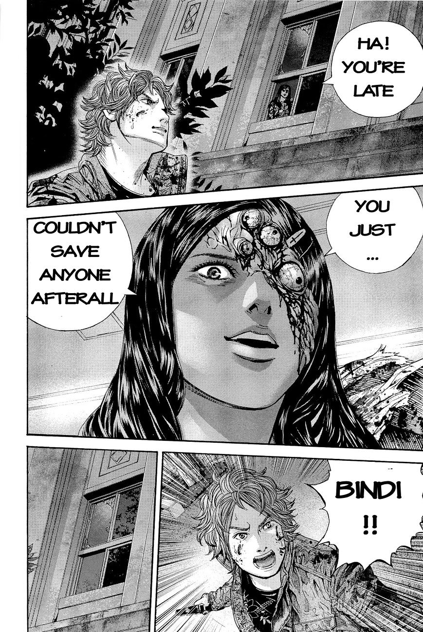 Biohazard - Marhawa Desire Chapter 23 page 5 - Chapter 23 : Desperation