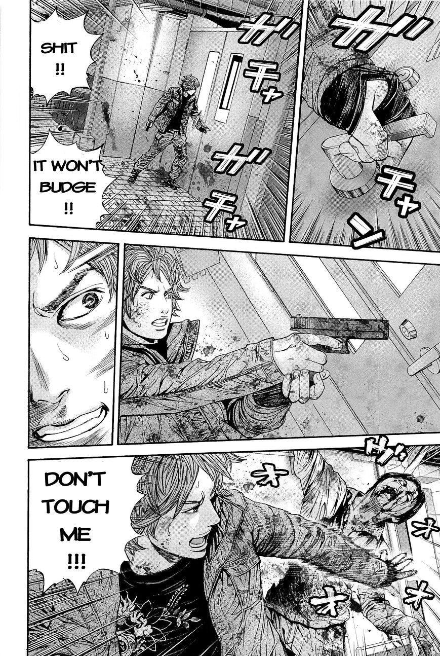 Biohazard - Marhawa Desire Chapter 23 page 9 - Chapter 23 : Desperation