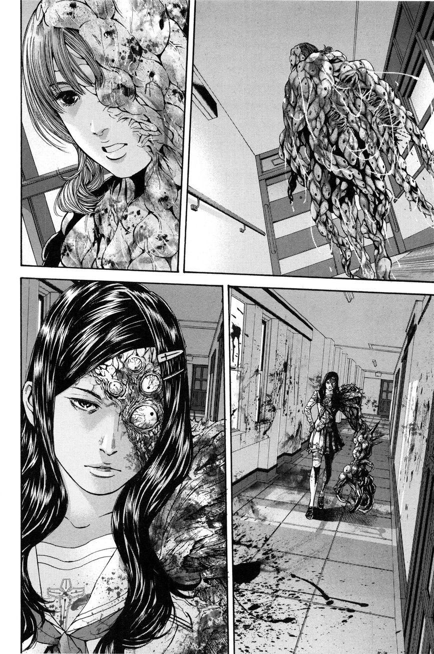 Biohazard - Marhawa Desire Chapter 24 page 10 - Chapter 24
