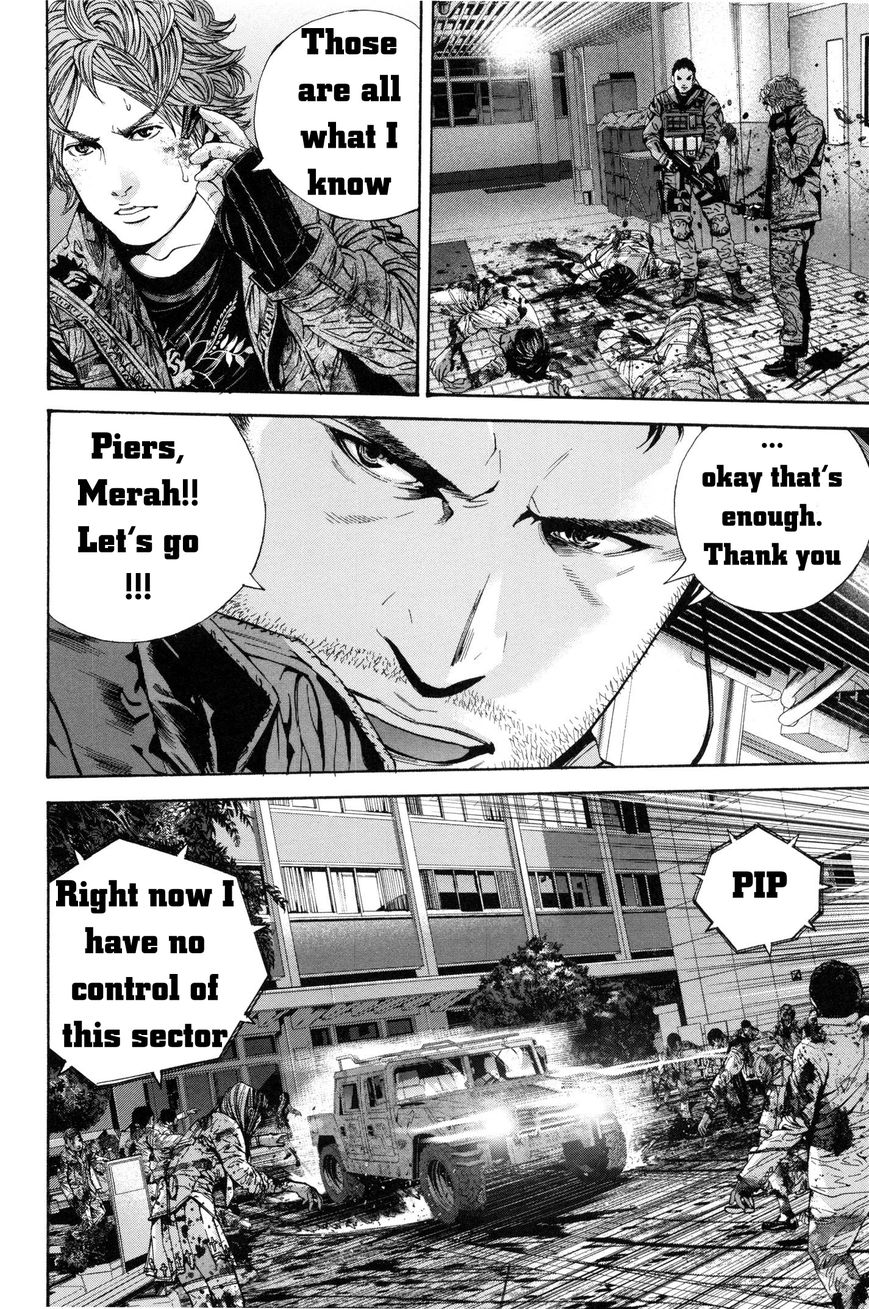 Biohazard - Marhawa Desire Chapter 24 page 12 - Chapter 24