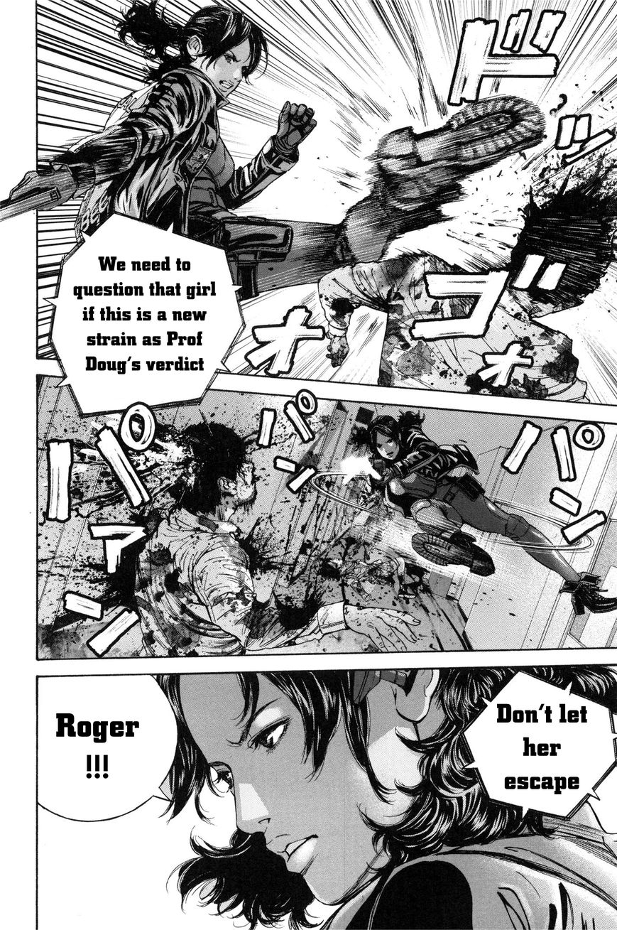 Biohazard - Marhawa Desire Chapter 24 page 16 - Chapter 24