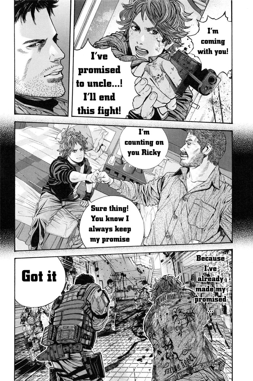 Biohazard - Marhawa Desire Chapter 24 page 18 - Chapter 24