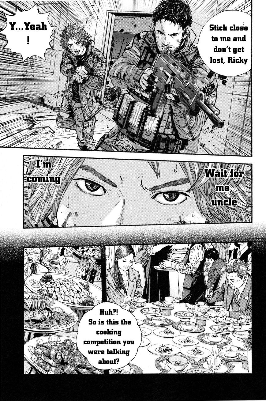 Biohazard - Marhawa Desire Chapter 24 page 19 - Chapter 24