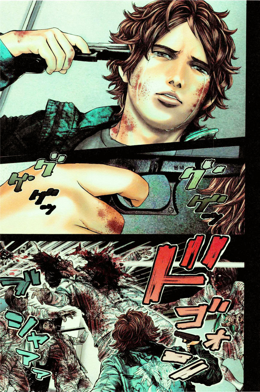 Biohazard - Marhawa Desire Chapter 24 page 2 - Chapter 24