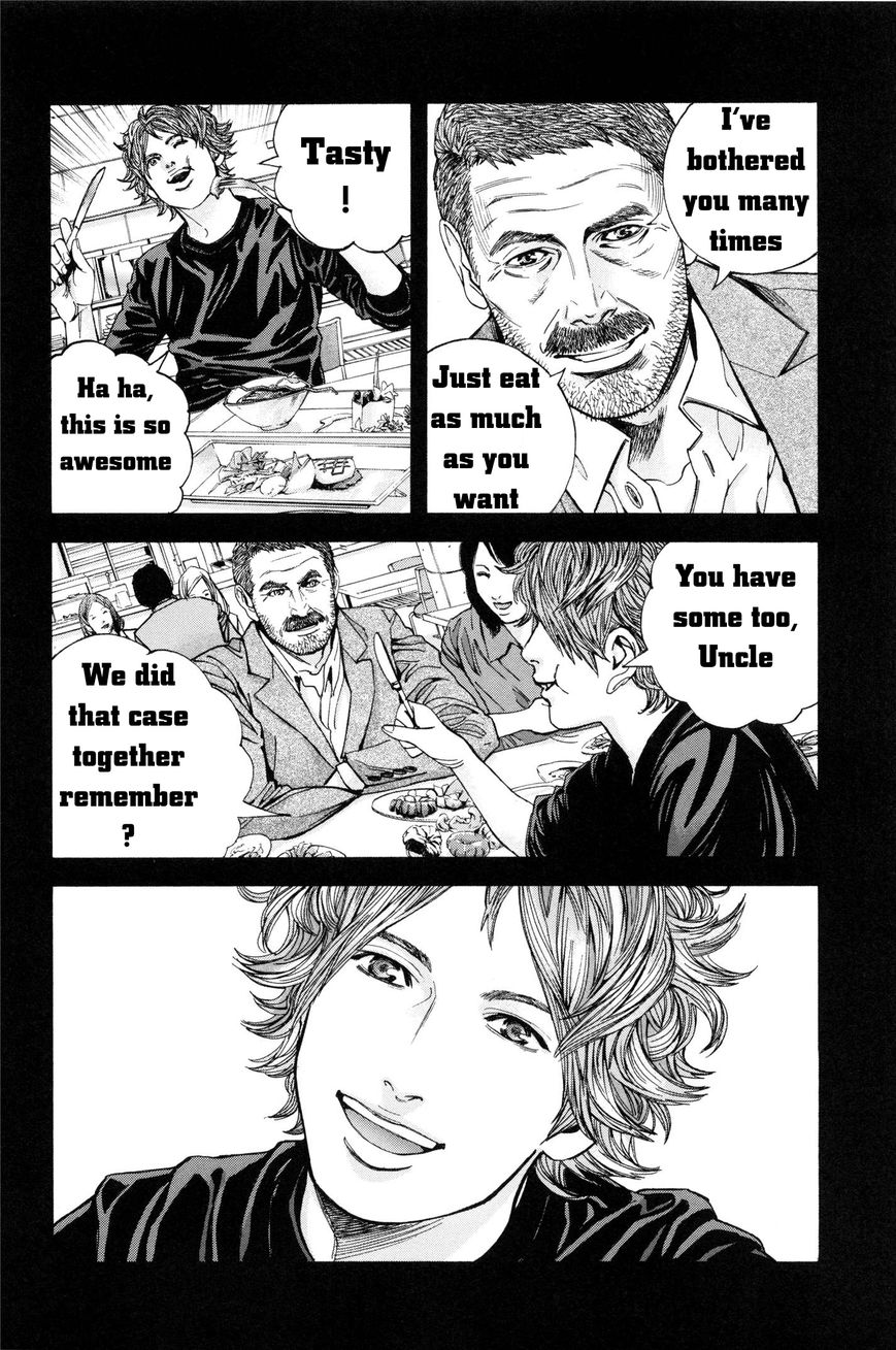 Biohazard - Marhawa Desire Chapter 24 page 20 - Chapter 24