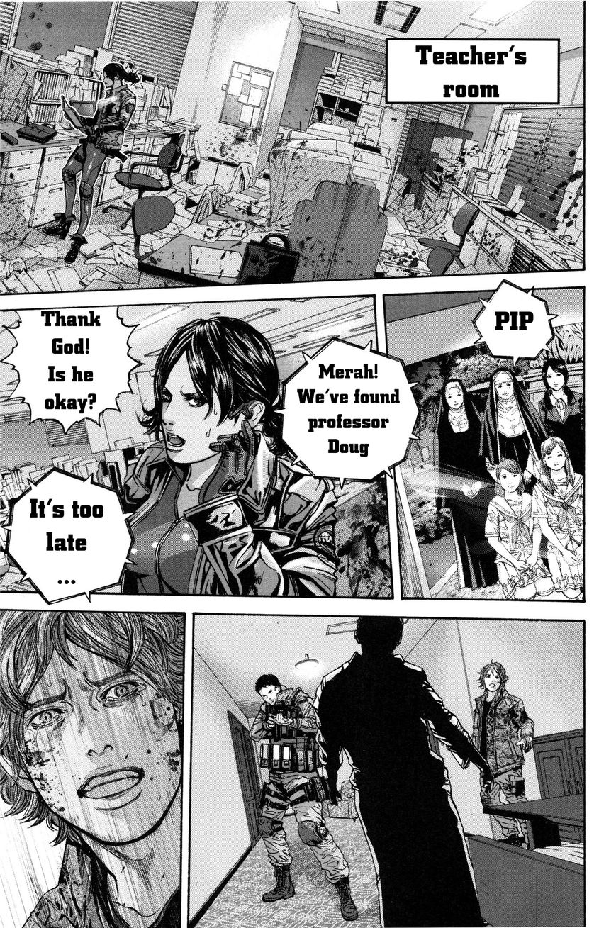 Biohazard - Marhawa Desire Chapter 24 page 23 - Chapter 24