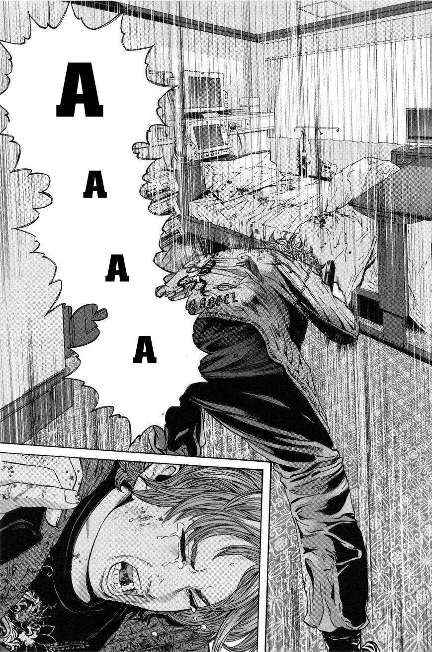 Biohazard - Marhawa Desire Chapter 24 page 25 - Chapter 24