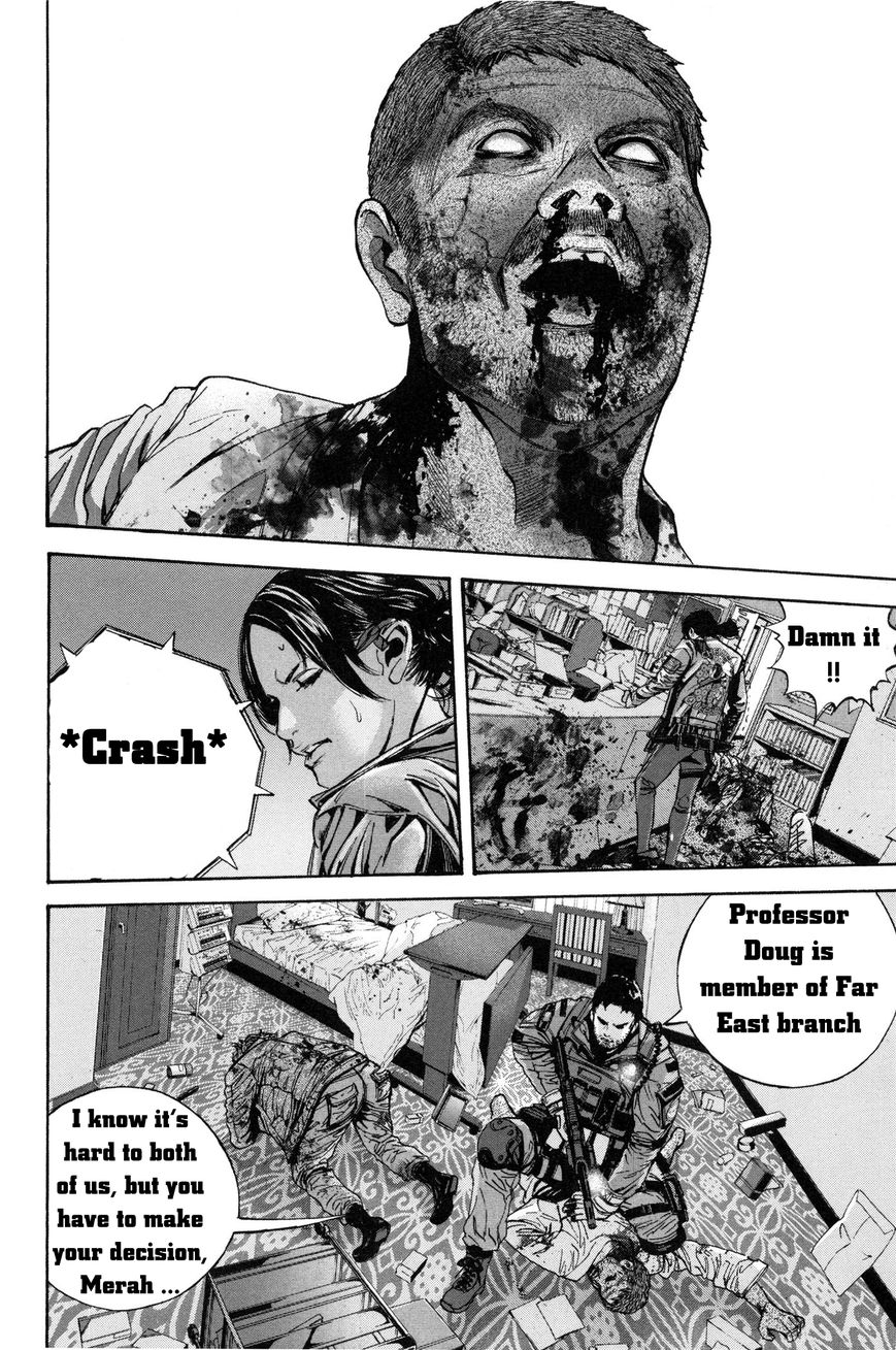 Biohazard - Marhawa Desire Chapter 24 page 26 - Chapter 24