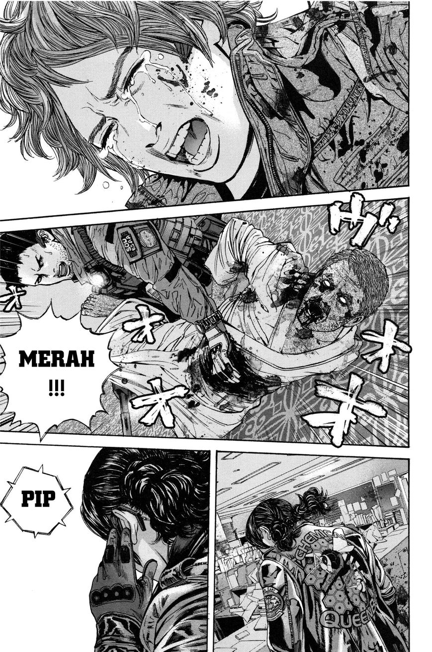 Biohazard - Marhawa Desire Chapter 24 page 27 - Chapter 24