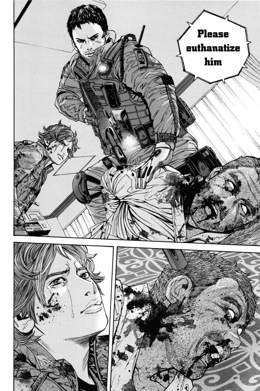 Biohazard - Marhawa Desire Chapter 24 page 28 - Chapter 24
