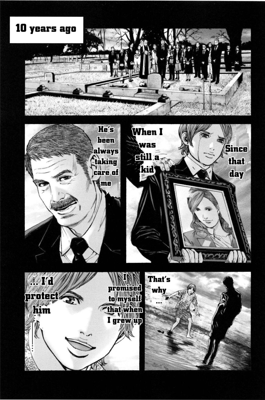 Biohazard - Marhawa Desire Chapter 24 page 29 - Chapter 24