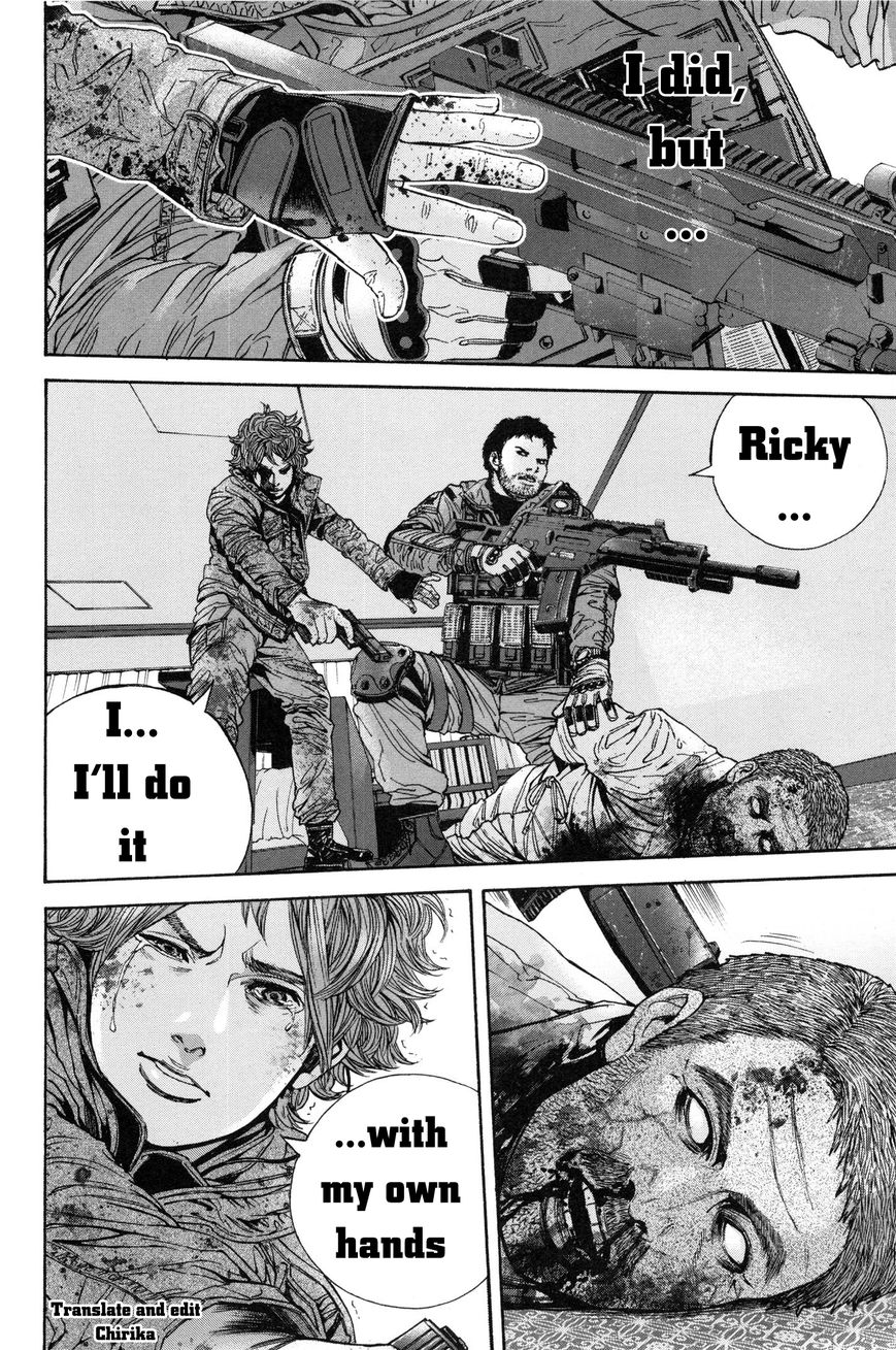 Biohazard - Marhawa Desire Chapter 24 page 30 - Chapter 24