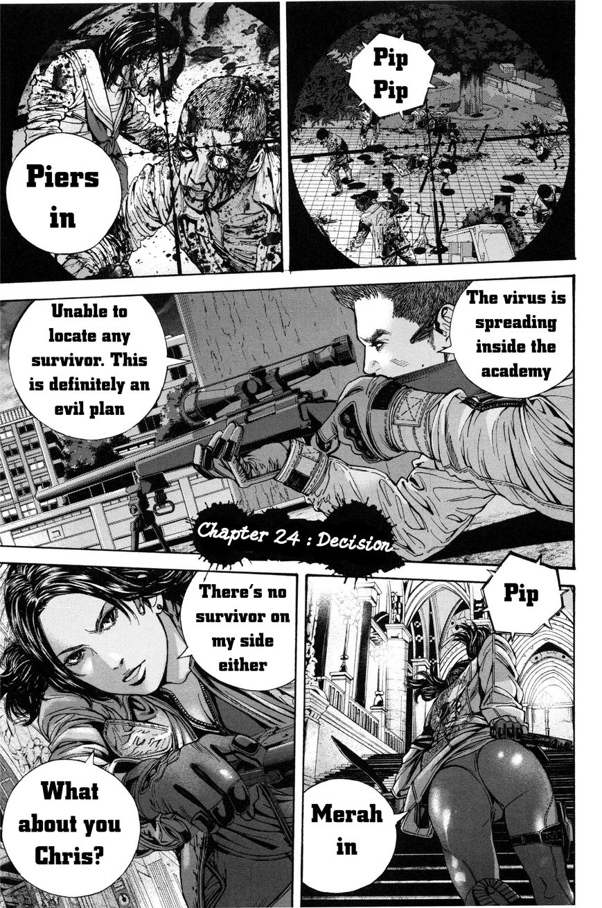 Biohazard - Marhawa Desire Chapter 24 page 5 - Chapter 24