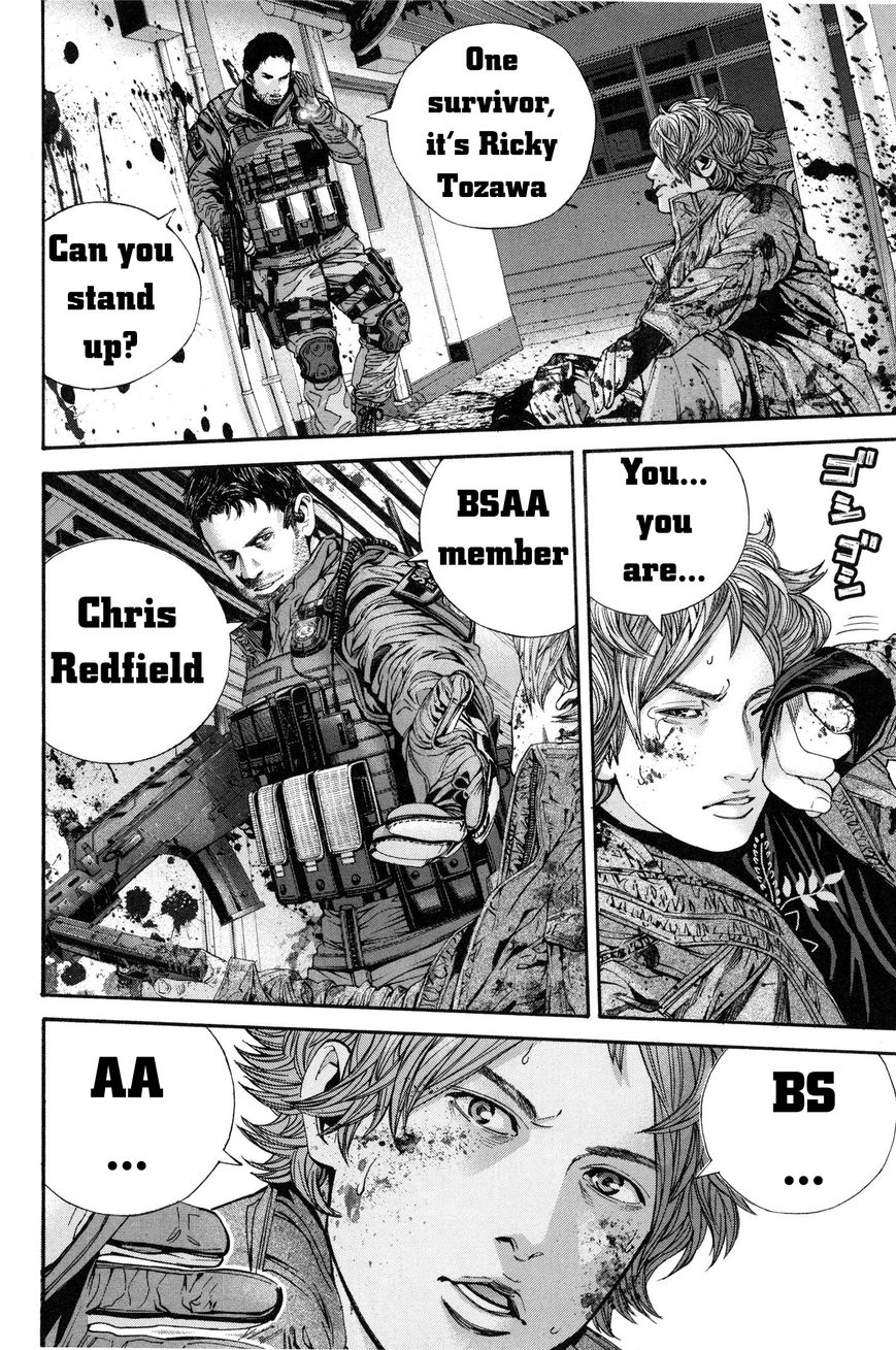 Biohazard - Marhawa Desire Chapter 24 page 6 - Chapter 24
