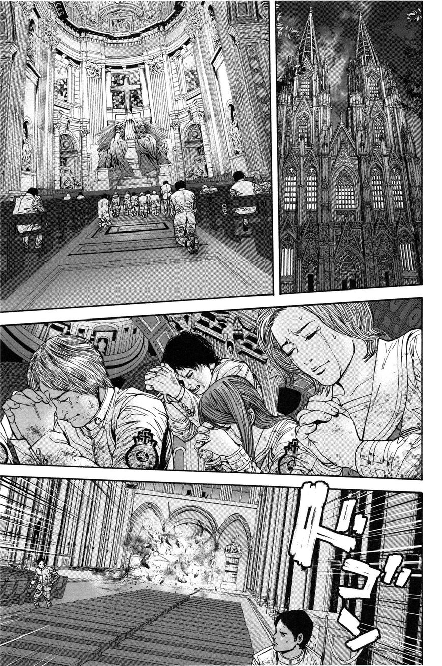 Biohazard - Marhawa Desire Chapter 25 page 4 - Chapter 25