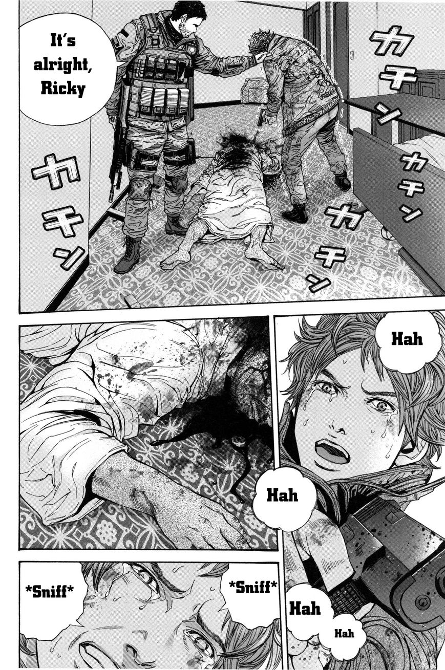 Biohazard - Marhawa Desire Chapter 25 page 7 - Chapter 25