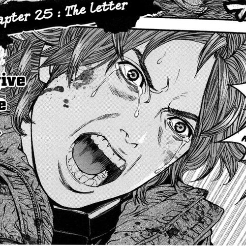Biohazard - Marhawa Desire Chapter 25 cover