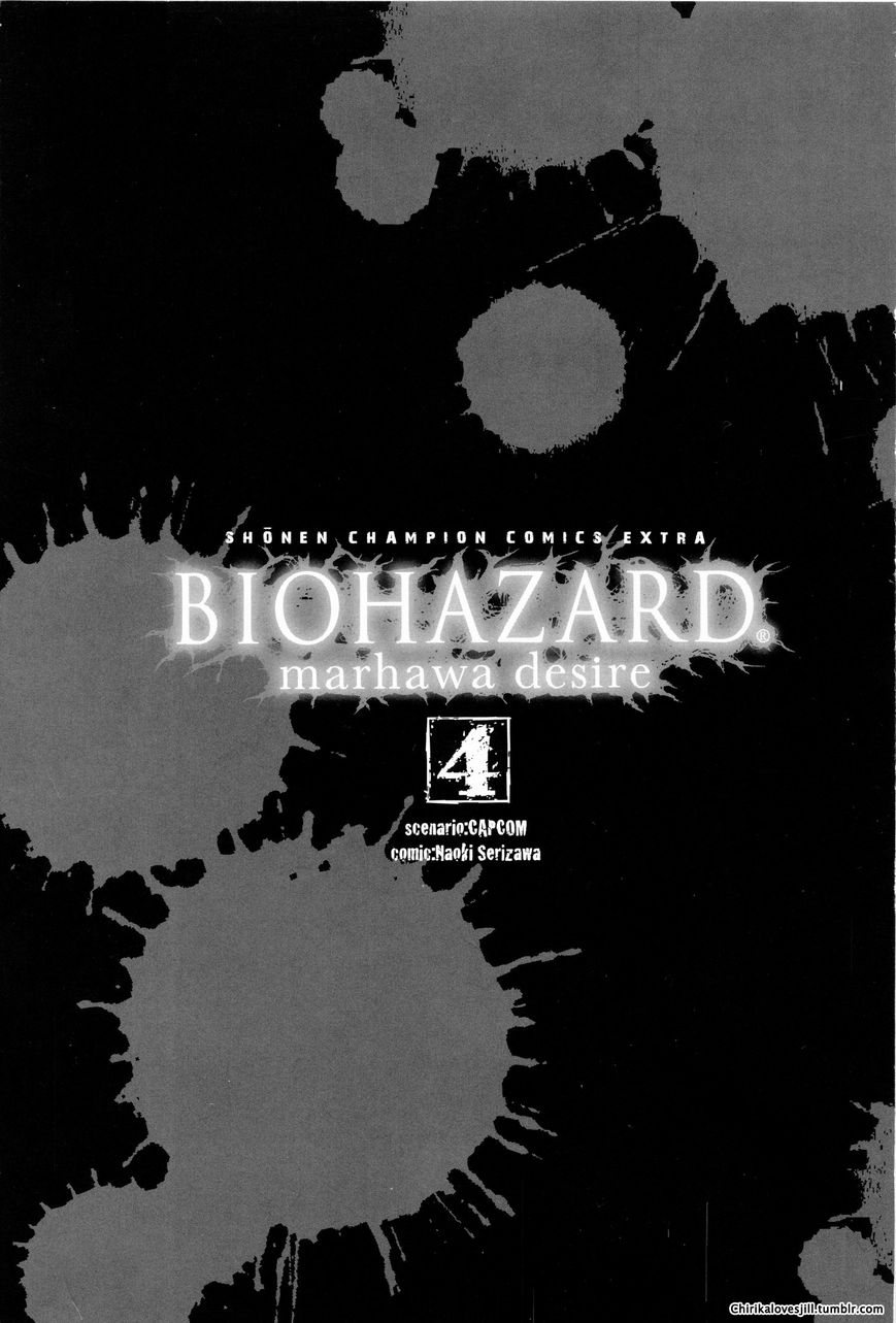 Biohazard - Marhawa Desire Chapter 26 page 1 - Chapter 26