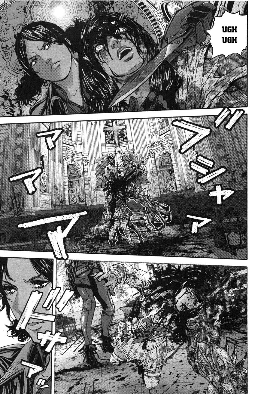 Biohazard - Marhawa Desire Chapter 26 page 12 - Chapter 26