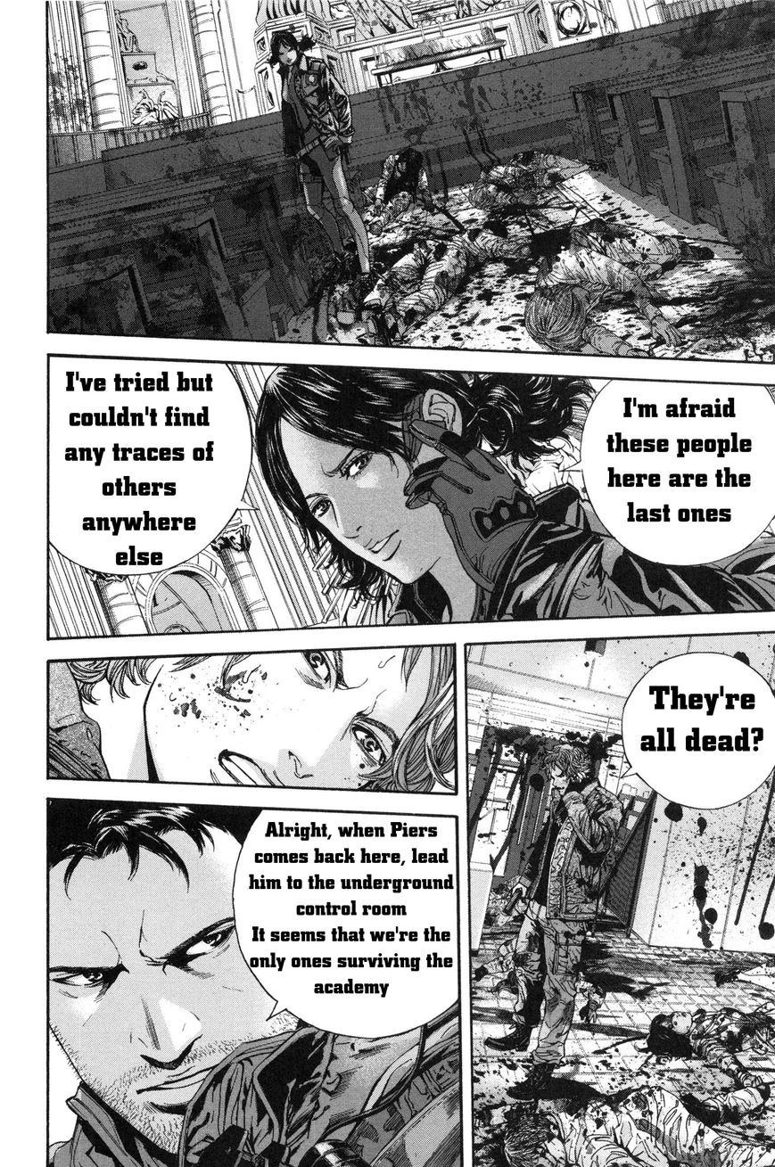 Biohazard - Marhawa Desire Chapter 26 page 15 - Chapter 26