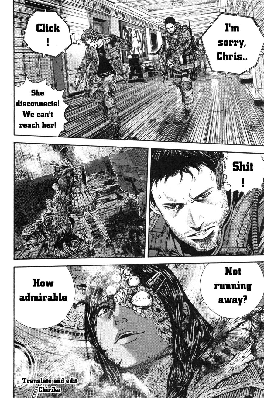 Biohazard - Marhawa Desire Chapter 26 page 19 - Chapter 26