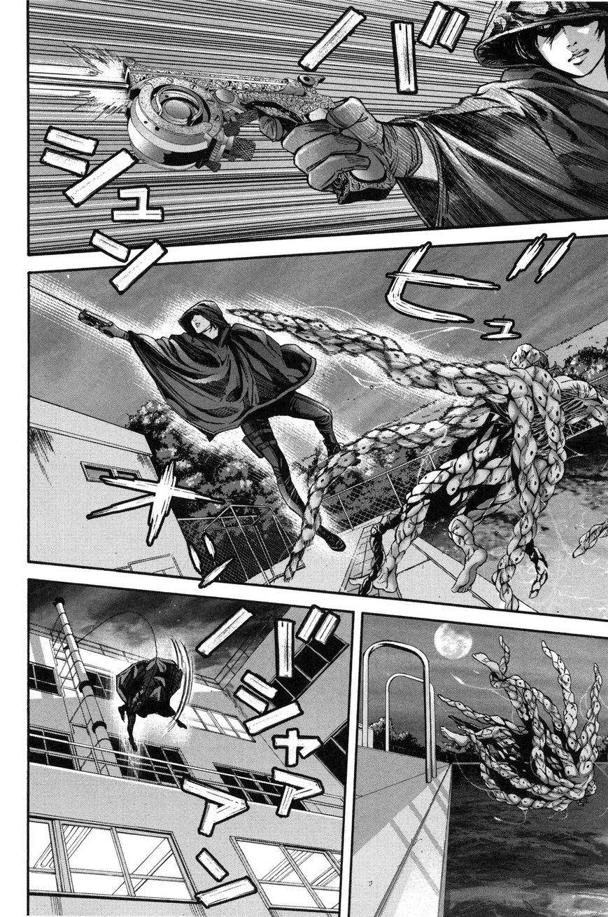 Biohazard - Marhawa Desire Chapter 26 page 7 - Chapter 26