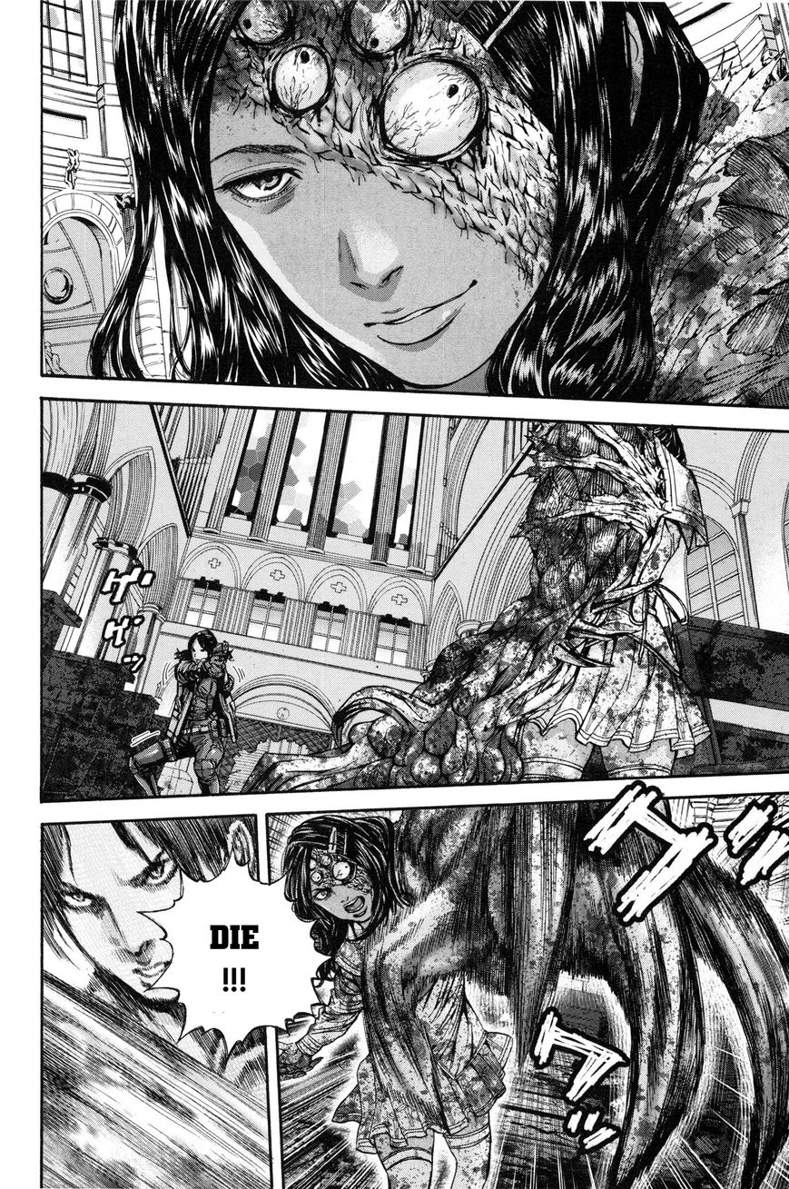 Biohazard - Marhawa Desire Chapter 26 page 9 - Chapter 26