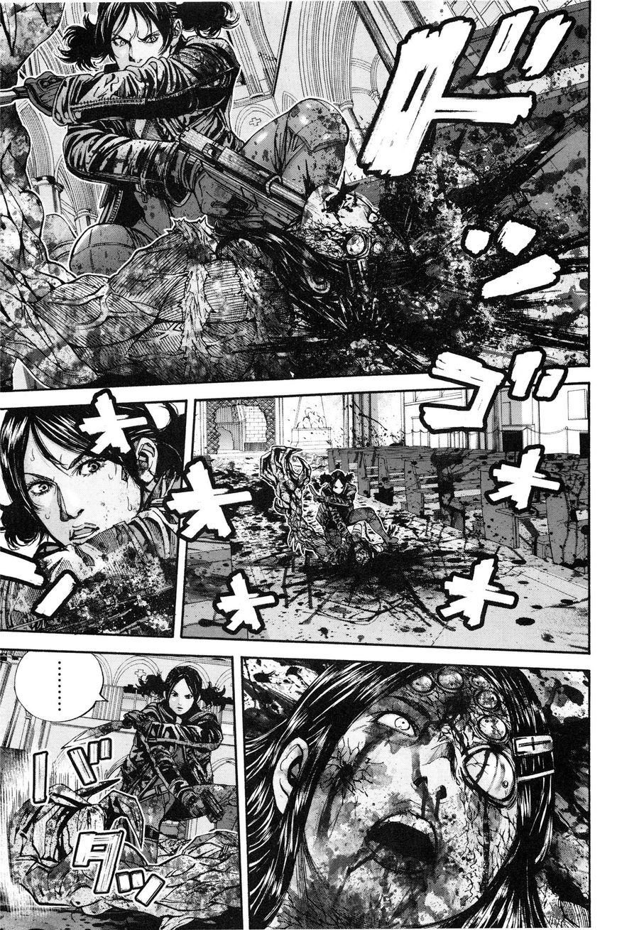 Biohazard - Marhawa Desire Chapter 27 page 6 - Chapter 27 : Read Online