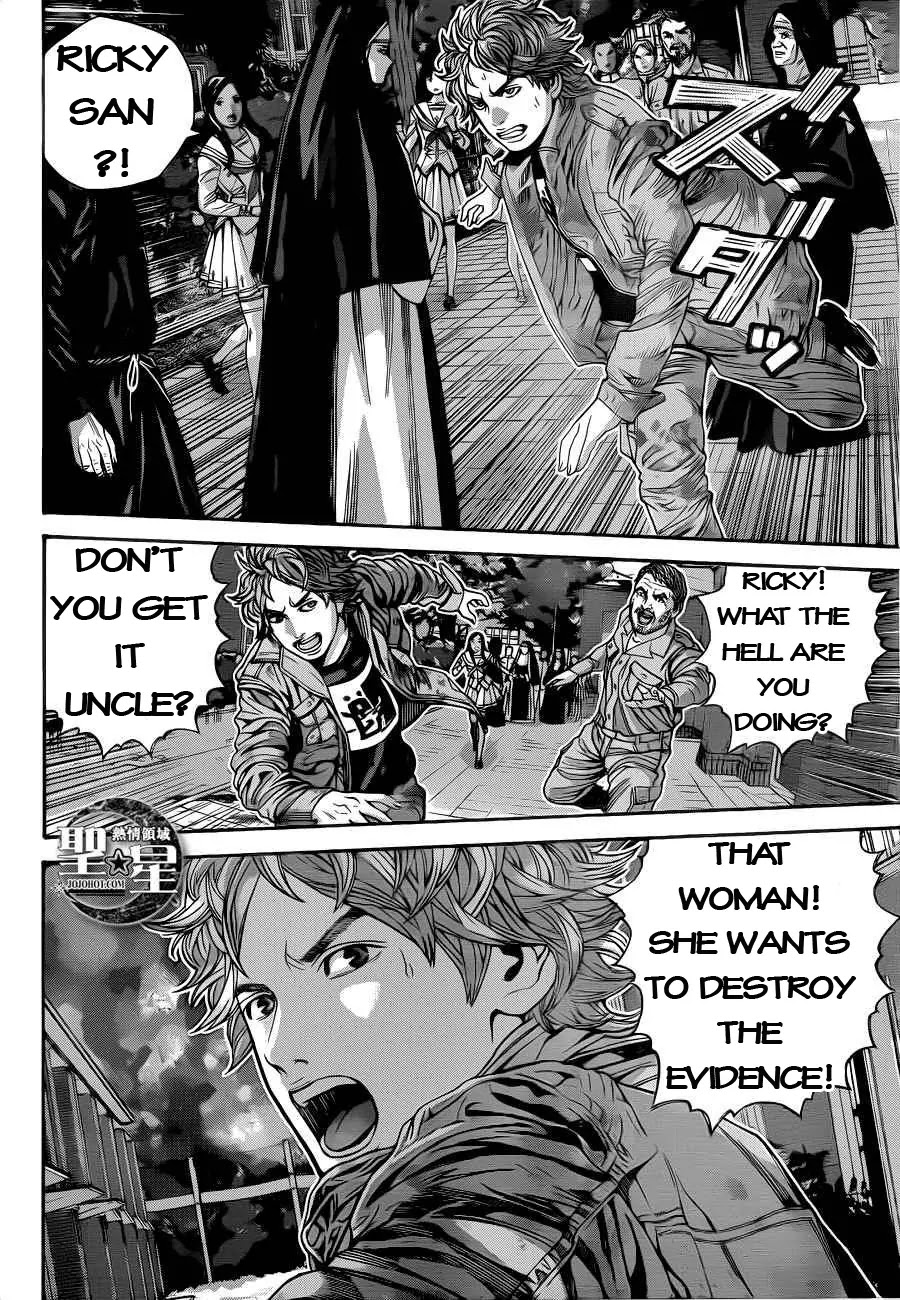 Biohazard - Marhawa Desire Chapter 3 page 11 - Chapter 3
