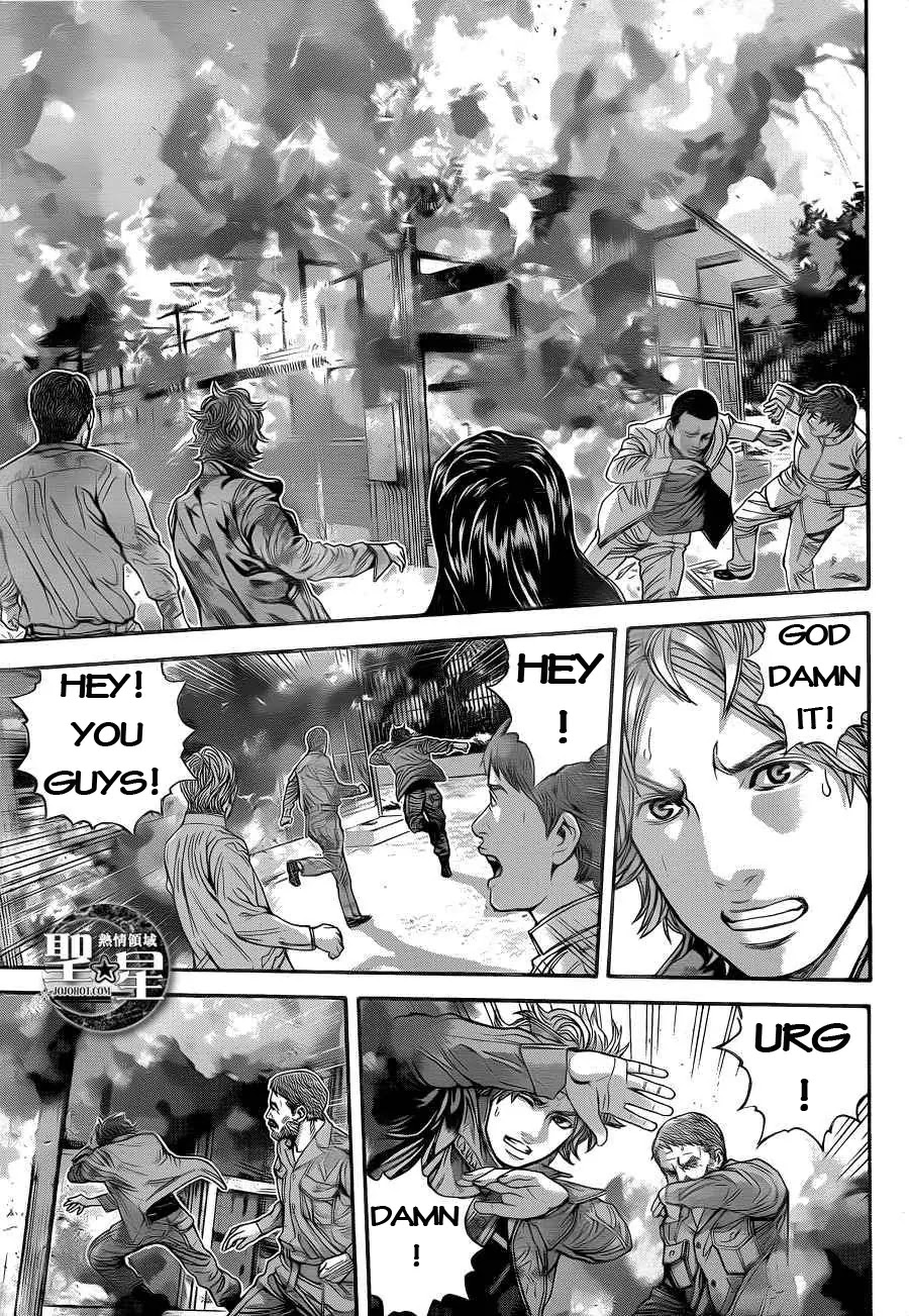Biohazard - Marhawa Desire Chapter 3 page 12 - Chapter 3