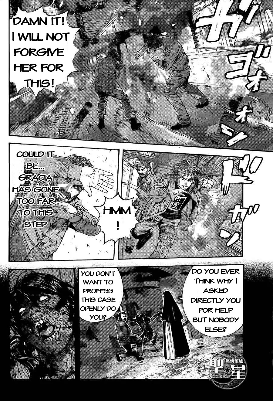 Biohazard - Marhawa Desire Chapter 3 page 13 - Chapter 3