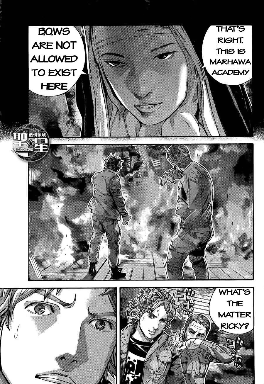 Biohazard - Marhawa Desire Chapter 3 page 14 - Chapter 3