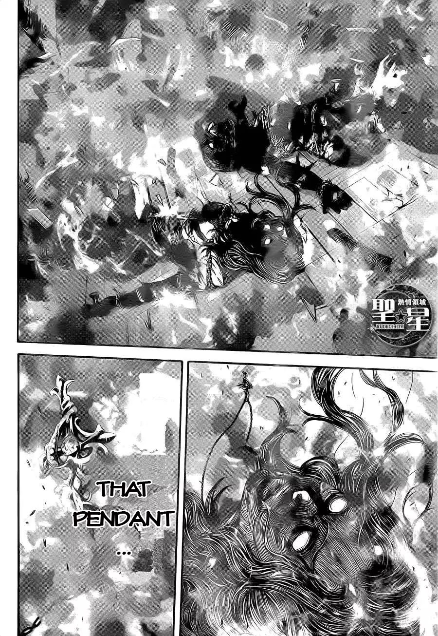 Biohazard - Marhawa Desire Chapter 3 page 15 - Chapter 3